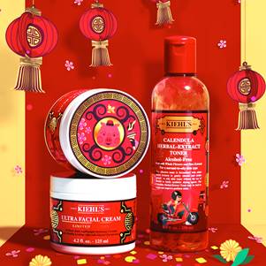 Kiehl's, onemoreaddiction, Giulia Napoli, beauty news, capodanno cinese, limited edition